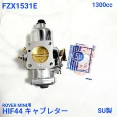 2025年最新】suキャブ ミニの人気アイテム - メルカリ