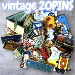 ヴィンテージ　ピンズ ピンバッジ　 20個 まとめ売りオークション NO.12
