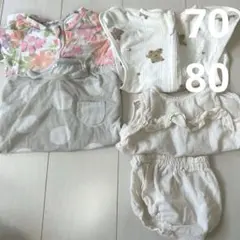 女の子 ベビー服 まとめ売り 70 80 ロンパース セットアップ スリーパー