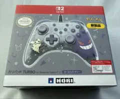 ホリパッド TURBO Nintendo Switch 2　ゴーストパーティー