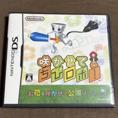 咲かせて! ちびロボ! 起動確認済み　任天堂　DSソフト