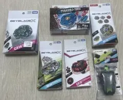 ベイブレードX】ペガサスブラッシュ ドランダガー ヘルズハンマー 他