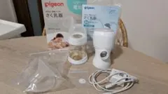 ピジョン 電動さく乳器 handy fit+ ハンディフィットプラス 哺乳瓶付き