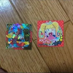 妖怪ウォッチ 妖怪シール 2枚セット