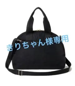 【きりちゃん様専用】レスポートサックパフォームブロッサムズショルダーバッグ