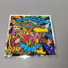 ヘッドロココ No.42 ビックリマン伝説チョコ40thスペシャルエディション