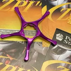 ZPI ペンタグラムスタードラグ左用　メカニカルキャップ LURE SHOP SUBMARINE / ZPI ペンタグラムスタードラグ