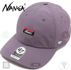 花*豆様 NANGA パープルキャップ 47 ナンガのサムネイル
