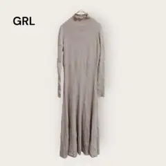 ワンピース　ニット　ロング　Мサイズ　ベージュ　グレイル