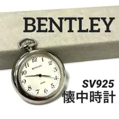 【極美品/付属品】　BENTLEY 懐中時計　ブラック　ゴールド　シルバー 楽天市場】ベントレー（懐中時計｜腕時計）の通販