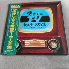 浜田省吾Welcome back to The 70's メモリアルブック - メルカリ