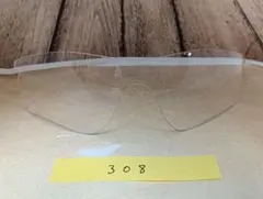 高評価 クリア 交換レンズ レーダーロック オークリー サングラス