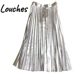 【美品】✨　Louches シルバー プリーツ　ロングスカート