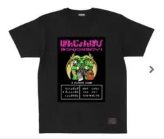 2025年最新】優里 tシャツの人気アイテム - メルカリ