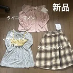 Item thumbnail for item 9ebf803c-1be2-4d73-acb9-51cf525d76aa