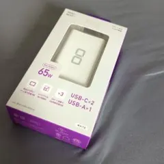 65W GaN USB充電器 USB-C×2 USB-A×1