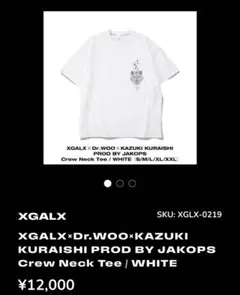 R*i様 XG Dr.WOO-KAZUKI KURAISHI Tシャツ ホワイト