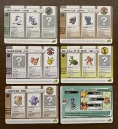 ポケモンバトルカードe+ルビー&サファイア第1弾全54枚プロモーションカード5枚 ポケモンバトルカードe+の魅力と歴史 - 毒電波にご注意を