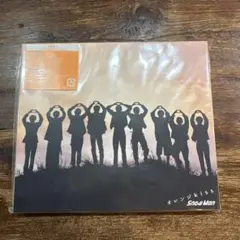 Snow Man オレンジkiss 初回盤A CD+DVD