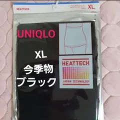 d【UNIQLO】HEATTECH ヒートテックボディウォーマー　XL　黒腹巻き