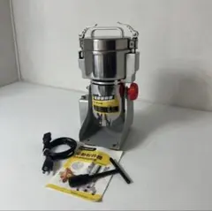 しょぴ様専用 未使用品 CGOLDENWALL HC-2500 - メルカリ