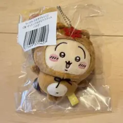 ちいかわ たぬきだもん くじ C賞 うさぎ