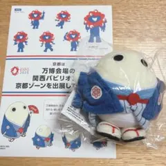 Item thumbnail for item 9c819338-64af-4bde-8383-c83356e858eb