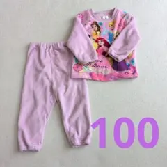 Disney Princess パジャマセット 100サイズ