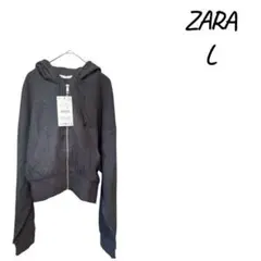 『新品』ZARA，ザラ　ダークグレー フード付きパーカー L定価5,990円