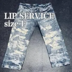 Item thumbnail for item d1241d9f-5246-4059-85c9-d07a5b0f5707