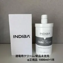 2026年最新】インディバクリームの人気アイテム - メルカリ