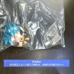 ブライツ様 リクエスト 3点 まとめ商品