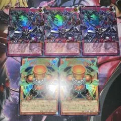 スタージャンク エマージェンシー オーバーフレーム