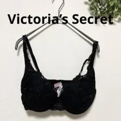 Item thumbnail for item 5ce4945d-8a78-4082-8fb4-5ff335e3eb71