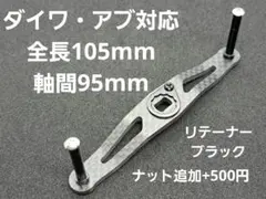 Item thumbnail for item 2a0d05d2-bba4-4355-8104-b129ae2ae8de