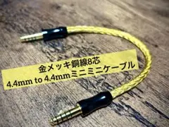 Item thumbnail for item 3b9d313d-0df8-4794-82d7-01c4feab2515