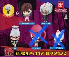 最終値下げ⭐️カプセルフィギュアコレクション2 （3体セット）