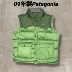 2025年最新】パタゴニア スリングショット ベストの人気アイテム