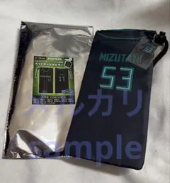 メルカリ