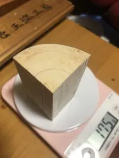 Item thumbnail for item 56fdc515-49fc-4211-bf38-184f82a08345