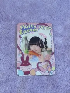 あっとほぉーむカフェ 年始ラミカ2026 しゅるん - メルカリ