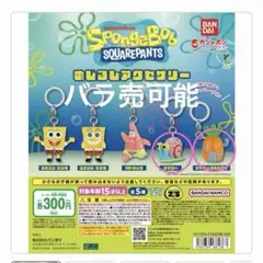 Item thumbnail for item 7cd3b063-7ef7-4873-a1e7-6841603bed7e