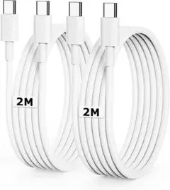USB C ケーブル 2M 2本 PD対応 60W急速充電 type-c