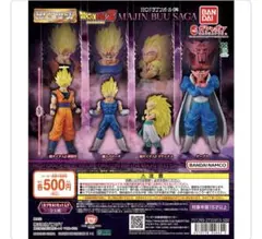 HGドラゴンボール04 MAJIN BUU SAGA 超サイヤ人3ゴテンクス