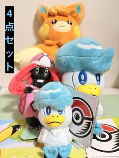 ポケモン ぬいぐるみ まとめ売り 8点セット - メルカリ