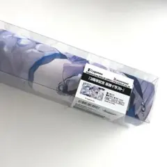 ShadowverseEVOLVE RAGE会場限定 フィルレイン プレイマット Amazon.co.jp: シャドウバース フィルレインガルミーユ プレイマット