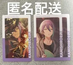 プロセカ　神代類　エピカ　ノーマル　2c