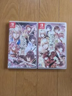 ビルシャナ戦姫 ～源平飛花夢想～ ＆ 一樹の風 Switch 2本セット
