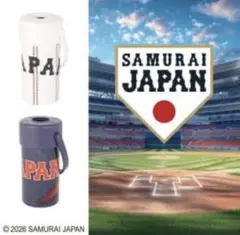 ワークマンWBC 侍ジャパン SAMURAIJAPAN ボトルホルダー2点セットのサムネイル