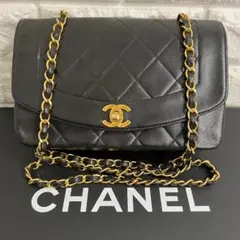 【2451】 CHANEL ✴︎シャネル ダイアナフラップ マトラッセ 長財布 楽天市場】chanel ダイアナフラップの通販
